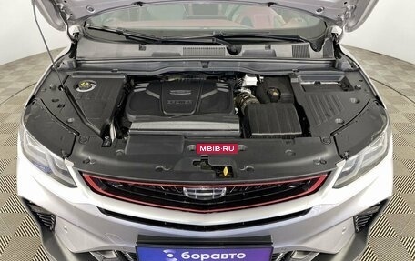 Geely Coolray I, 2023 год, 2 080 000 рублей, 4 фотография