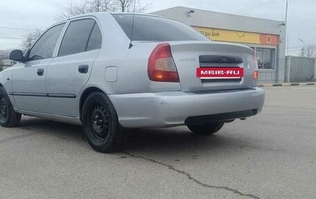 Hyundai Accent II, 2005 год, 530 000 рублей, 2 фотография