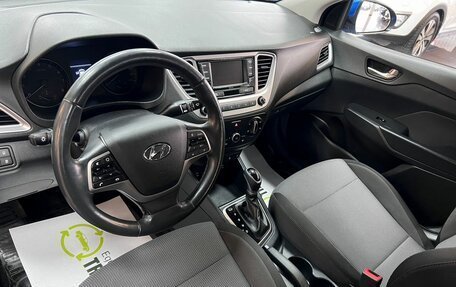 Hyundai Solaris II рестайлинг, 2019 год, 1 595 000 рублей, 9 фотография