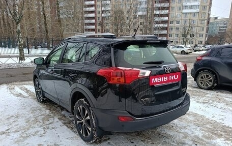 Toyota RAV4, 2015 год, 2 150 000 рублей, 5 фотография