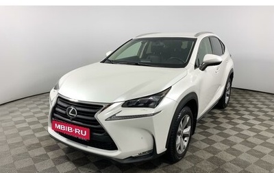 Lexus NX I, 2016 год, 3 270 000 рублей, 1 фотография