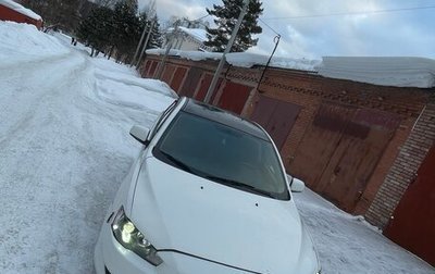 Mitsubishi Lancer IX, 2007 год, 550 000 рублей, 1 фотография