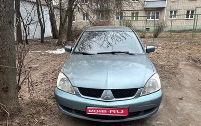 Mitsubishi Lancer IX, 2006 год, 350 000 рублей, 1 фотография