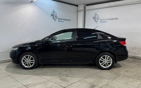 KIA Cerato III, 2012 год, 899 800 рублей, 16 фотография