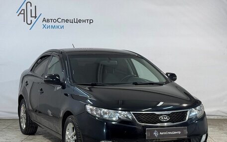 KIA Cerato III, 2012 год, 899 800 рублей, 13 фотография