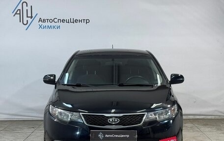 KIA Cerato III, 2012 год, 899 800 рублей, 11 фотография