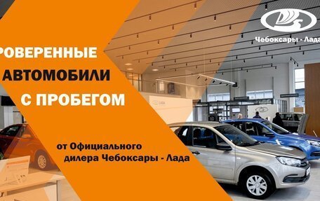 Chery Tiggo (T11), 2013 год, 599 900 рублей, 4 фотография