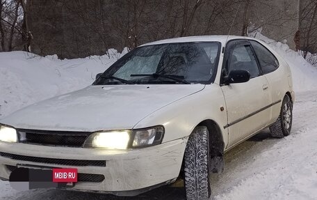 Toyota Corolla, 1993 год, 220 000 рублей, 2 фотография