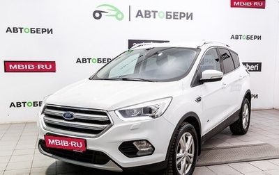 Ford Kuga III, 2018 год, 1 927 000 рублей, 1 фотография