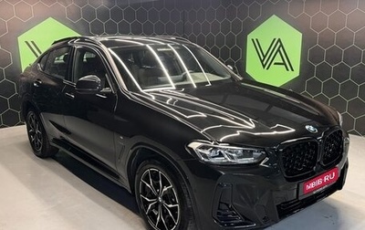 BMW X4, 2022 год, 9 050 000 рублей, 1 фотография