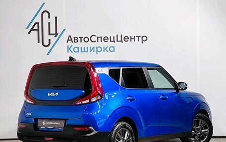 KIA Soul III, 2021 год, 2 329 000 рублей, 2 фотография