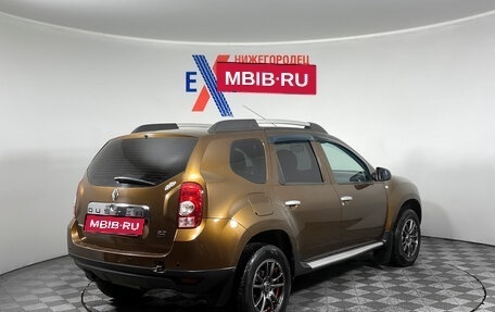 Renault Duster I рестайлинг, 2012 год, 899 000 рублей, 4 фотография