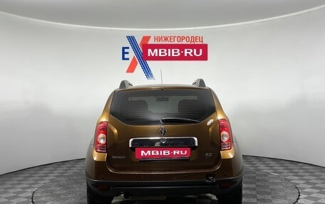 Renault Duster I рестайлинг, 2012 год, 899 000 рублей, 5 фотография