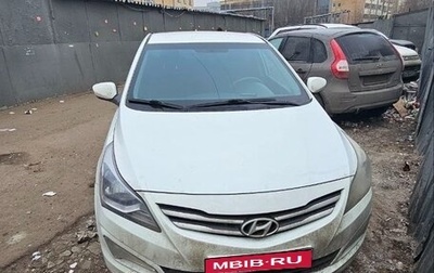 Hyundai Solaris II рестайлинг, 2014 год, 690 000 рублей, 1 фотография