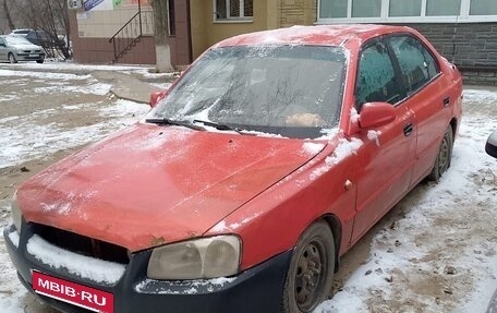 Hyundai Accent II, 2001 год, 250 000 рублей, 1 фотография