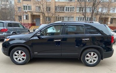 KIA Sorento II рестайлинг, 2011 год, 1 650 000 рублей, 1 фотография