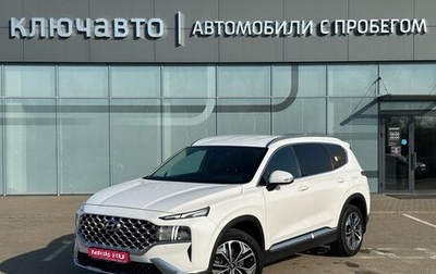 Hyundai Santa Fe IV, 2021 год, 3 770 000 рублей, 1 фотография