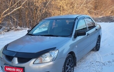 Mitsubishi Lancer IX, 2004 год, 270 000 рублей, 1 фотография