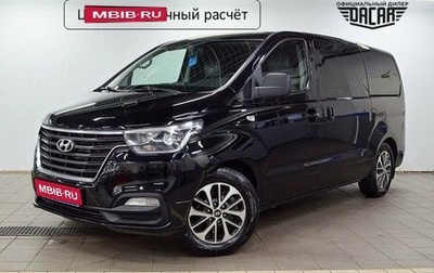 Hyundai Grand Starex Grand Starex I рестайлинг 2, 2018 год, 3 060 000 рублей, 1 фотография