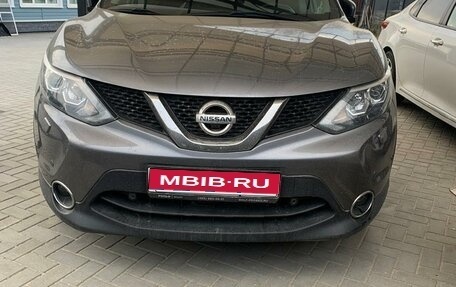 Nissan Qashqai, 2017 год, 2 265 000 рублей, 1 фотография