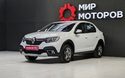 Renault Logan II, 2021 год, 1 320 000 рублей, 1 фотография