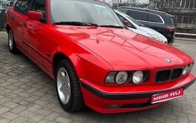 BMW 5 серия, 1994 год, 330 000 рублей, 1 фотография