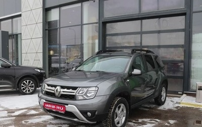 Renault Duster I рестайлинг, 2020 год, 1 760 000 рублей, 1 фотография