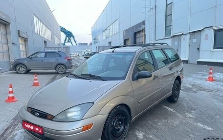 Ford Focus IV, 2004 год, 350 000 рублей, 1 фотография