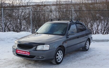 Hyundai Accent II, 2008 год, 530 000 рублей, 1 фотография