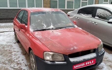 Hyundai Accent II, 2001 год, 250 000 рублей, 2 фотография