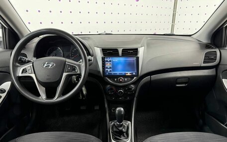 Hyundai Solaris II рестайлинг, 2016 год, 1 199 000 рублей, 11 фотография