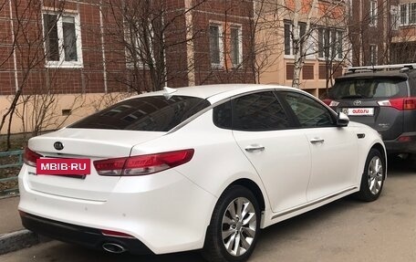 KIA Optima IV, 2016 год, 2 170 000 рублей, 14 фотография