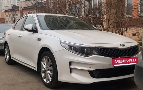 KIA Optima IV, 2016 год, 2 170 000 рублей, 15 фотография