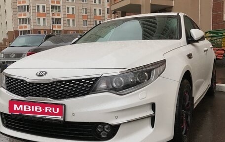 KIA Optima IV, 2016 год, 2 170 000 рублей, 21 фотография