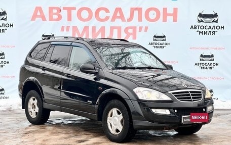 SsangYong Kyron I, 2007 год, 745 000 рублей, 7 фотография