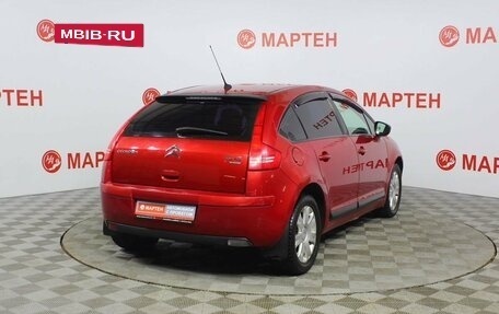 Citroen C4 II рестайлинг, 2010 год, 430 000 рублей, 5 фотография