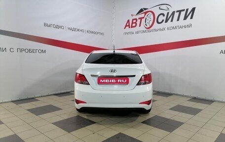 Hyundai Solaris II рестайлинг, 2015 год, 1 170 000 рублей, 6 фотография