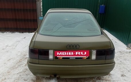 Audi 80, 1989 год, 260 000 рублей, 3 фотография