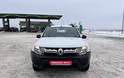 Renault Duster I рестайлинг, 2019 год, 1 299 000 рублей, 1 фотография