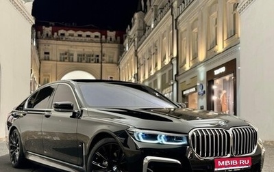 BMW 7 серия, 2021 год, 7 650 000 рублей, 1 фотография