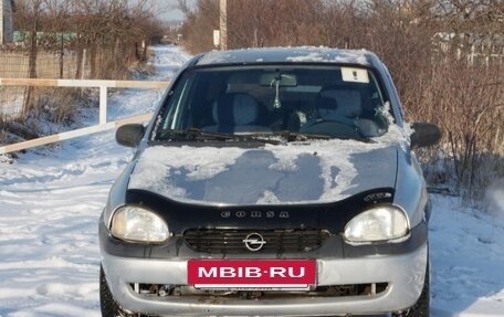 Opel Vita B, 1997 год, 200 000 рублей, 2 фотография