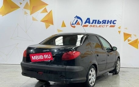 Peugeot 206, 2008 год, 295 000 рублей, 3 фотография