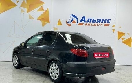 Peugeot 206, 2008 год, 295 000 рублей, 5 фотография