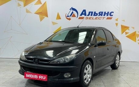 Peugeot 206, 2008 год, 295 000 рублей, 7 фотография