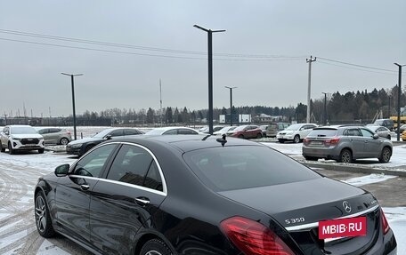 Mercedes-Benz S-Класс, 2014 год, 4 000 000 рублей, 3 фотография