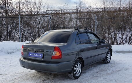 Hyundai Accent II, 2008 год, 530 000 рублей, 2 фотография