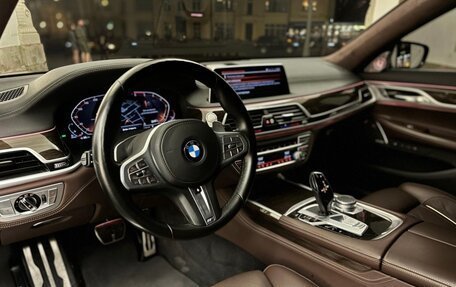 BMW 7 серия, 2021 год, 7 650 000 рублей, 16 фотография