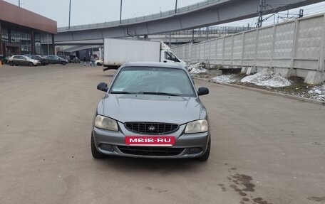 Hyundai Accent II, 2007 год, 325 000 рублей, 7 фотография