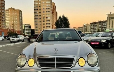 Mercedes-Benz E-Класс, 2001 год, 1 200 000 рублей, 1 фотография