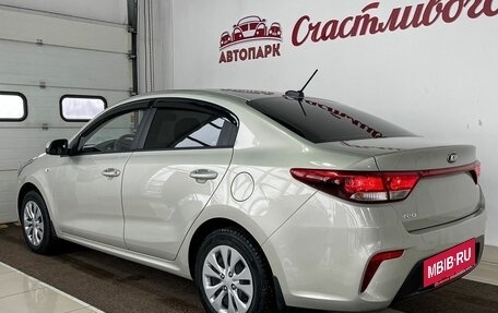 KIA Rio IV, 2019 год, 1 495 000 рублей, 5 фотография